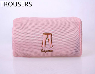 Mesh Dedicates Rõivaste pesukotid riietele Tõmblukk Reisipesu pesukorv Kuivati Pesumasin Kaitse Rinnahoidja Sokid