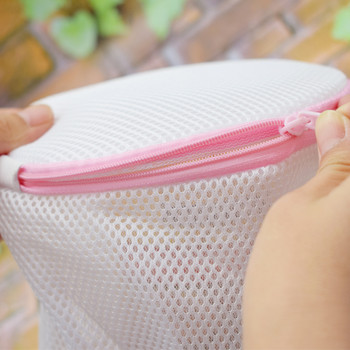 1 БР. Дамски трикотаж Сутиен Чанта за пране на бельо Защитна мрежеста помощ Спестяване на пране Чанти за пране
