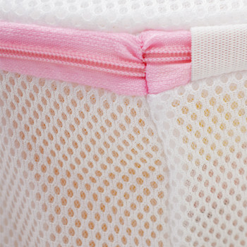 1 ΤΕΜ. Γυναικεία κάλτσα σουτιέν εσώρουχα Τσάντα πλύσης που προστατεύει Mesh Aid Laundry Saver Τσάντες πλυντηρίου