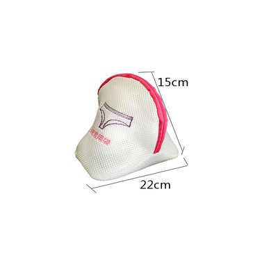 1 tk naiste sukkpüksid rinnahoidja pesu pesukott, mis kaitseb võrgust abi pesusäästja pesukotid