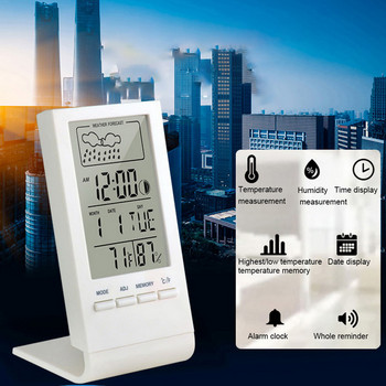 Ψηφιακό θερμόμετρο εσωτερικού χώρου LCD Υγρόμετρο Ξυπνητήρι Ημερολόγιο Μετεωρολογικός Σταθμός Επιτραπέζιο Ρολόι Θερμοκρασία Υγρασόμετρο Βαρόμετρο