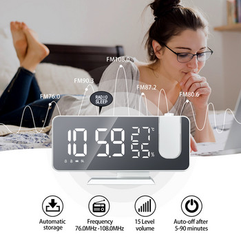 FM радио LED цифров интелигентен будилник Маса за часовник Електронни настолни часовници USB часовник за събуждане с 180° прожекция на време Отлагане