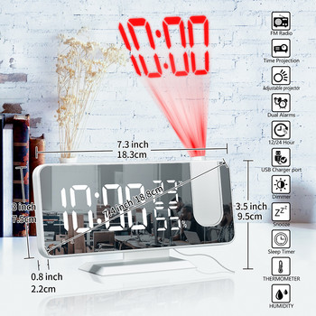 FM радио LED цифров интелигентен будилник Маса за часовник Електронни настолни часовници USB часовник за събуждане с 180° прожекция на време Отлагане