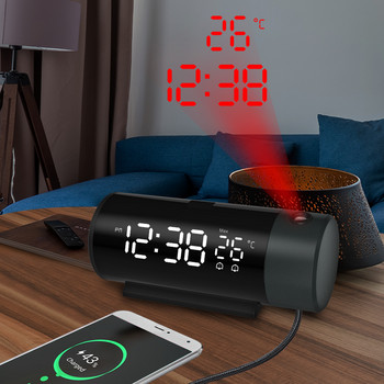 LED дигитален будилник 180° ротация Електронен настолен проектор Часовник Прожектиране на време Спалня Нощен часовник Автоматичен часовник с подсветка