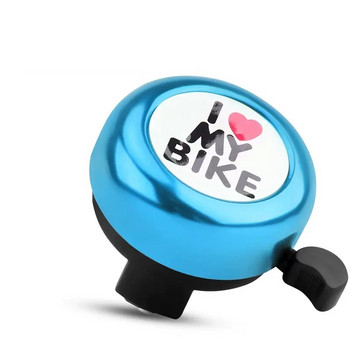 Bicycle Bell Χαριτωμένο τιμόνι ποδηλάτου Bell δυνατός ηχητικός συναγερμός Προειδοποίηση Mini Kids Bike Horn Bells Δαχτυλίδι ποδηλασίας Παιδικά αξεσουάρ ποδηλάτου