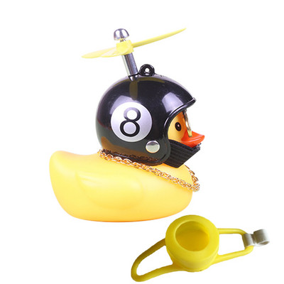 Dviračio maža geltona antis, įprastas prisukamas šalmas, stovintis antis, sulaužytas vėjo antis, dviratis, variklis, važiavimas dviračiu, dviračių priedai