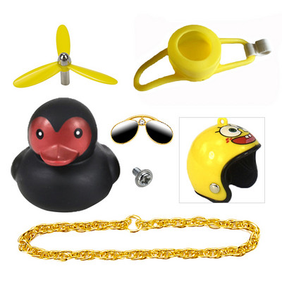Dviračio maža geltona antis, įprastas prisukamas šalmas, stovintis antis, sulaužytas vėjo antis, dviratis, variklis, važiavimas dviračiu, dviračių priedai