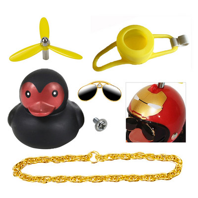 Dviračio maža geltona antis, įprastas prisukamas šalmas, stovintis antis, sulaužytas vėjo antis, dviratis, variklis, važiavimas dviračiu, dviračių priedai