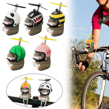 Χαριτωμένο χάμστερ Κουμπί καμπάνα για σκούτερ Μπαταρία Κουδούνι Παιδικό Ποδήλατο Κόρνα Φώτα ποδηλάτου Κουδούνι για νήπια Παιδιά Κουδούνι ποδηλάτου