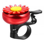 Zvono za bicikl Krizantema Zvono suncokret Slatki bicikl Mali zvono Zvono suncokret Dječji bicikli Sklopivi bicikli Cruiser bicikli