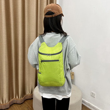 Φορητό ανδρικό σακίδιο πλάτης 20L Ελαφριά αδιάβροχη πτυσσόμενη τσάντα Υπερελαφρύ υπαίθριο σακίδιο για γυναίκες άνδρες Κάμπινγκ Ταξίδι Πεζοπορία
