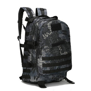 Στρατιωτική τσάντα πλάτης 55L 3D Outdoor Sports Τακτικά σακίδια αναρρίχησης Σακίδιο πλάτης αναρρίχησης Κάμπινγκ Πεζοπορία Πεζοπορία Σακίδιο ταξιδιού Στρατιωτική τσάντα