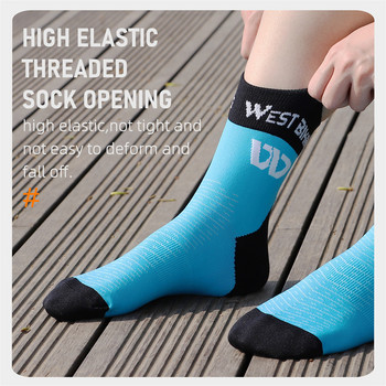 WEST BIKING Колоездене Спортни чорапи Нехлъзгащи се контрастни цветни средни чорапи за баскетбол, футбол Унисекс компресионни чорапи