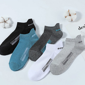 10 чифта памучни мъжки къси чорапи Crew Ankle Висококачествени дишащи мрежести спортни ежедневни дамски летни ниско изрязани тънки чорапи за мъже