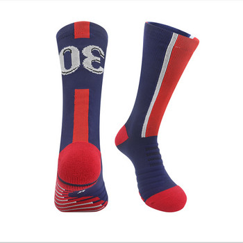 Клубни футболни чорапи за игра Футболни дишащи тръбни кърпи Удебелени професионални неплъзгащи се спортни футболни чорапи за възрастни деца