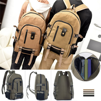 Σακίδιο πλάτης ταξιδιού Ανδρική τσάντα ορειβασίας Tactical Militari Ανδρική τσάντα πλάτης μεγάλης χωρητικότητας Καμβά τσάντα για υπαίθριο χώρο Τσάντα υπολογιστή