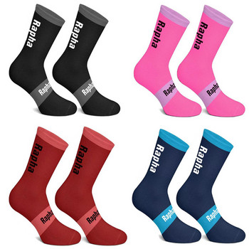 2021 Нови велосипедни чорапи Rapha с 4 цветни ивици, мъже и жени, износоустойчиви компресионни чорапи за шосейни велосипеди, черни