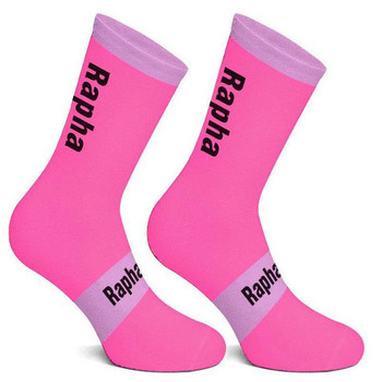 2021 Νέες κάλτσες ποδηλασίας Rapha 4 Color Stripe Ανδρικές και γυναικείες κάλτσες συμπίεσης ποδηλάτου δρόμου, αδιάβροχες μαύρες