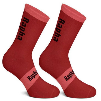 2021 Нови велосипедни чорапи Rapha с 4 цветни ивици, мъже и жени, износоустойчиви компресионни чорапи за шосейни велосипеди, черни