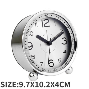 4-инчов обикновен метален будилник Креативен часовник за декорация на работния плот Безшумен кварцов часовник Студентски будилник Нощен часовник с аларма