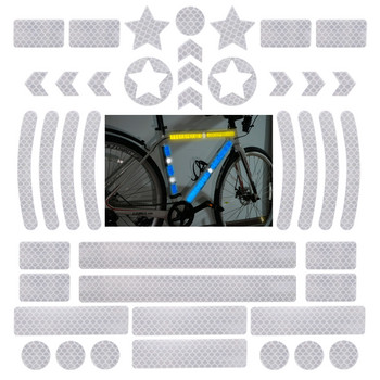 Ανακλαστικά αυτοκόλλητα ποδηλάτου Φθορίζουσα μοτοσυκλέτα MTB κράνος ποδηλάτου νυχτερινή προειδοποίηση ασφαλείας Πλέγμα αυτοκόλλητων μεμβράνης PET