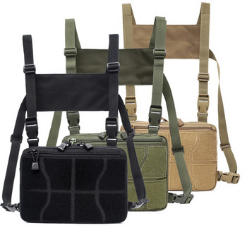 Регулируема тактическа чанта за през рамо Chest Rig за мъже Пакети за кръста Chest Recon Bag Чанта за инструменти Чантичка за лов на открито, къмпинг, пътуване