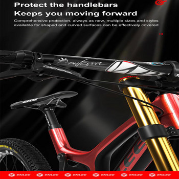 Стикер за защита на кормилото на велосипед ENLEE MTB Mountain Bike Care Стикер за кола Защитно фолио на рамката против надраскване PVC стикер