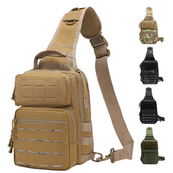 Στρατιωτική τσάντα στήθους με ρυθμιζόμενο ιμάντα ώμου πολλαπλών λειτουργιών Tactical Shoulder Bag με μπροστινή λαβή για προπονήσεις/ποδηλασία/πεζοπορία