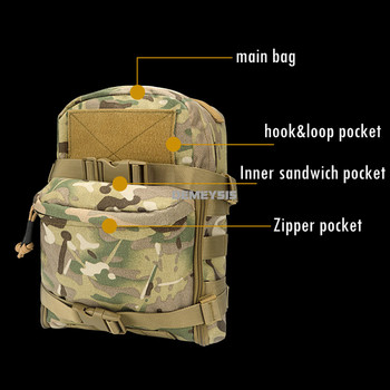 Τσάντα τακτικής ενυδάτωσης εξωτερικού χώρου Πεζοπορία γιλέκο κυνηγιού πίσω πιάτο μεταφοράς νερό κύστη μεταφοράς σακίδιο πλάτης Molle System Military bag