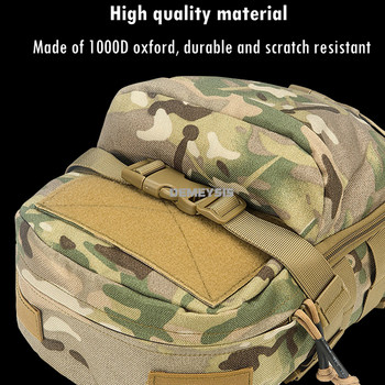 Τσάντα τακτικής ενυδάτωσης εξωτερικού χώρου Πεζοπορία γιλέκο κυνηγιού πίσω πιάτο μεταφοράς νερό κύστη μεταφοράς σακίδιο πλάτης Molle System Military bag