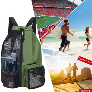 Αθλητική τσάντα γυμναστηρίου Σακίδια πλάτης αποθήκευσης παραλίας με κορδόνια με βρεγμένες τσέπες Παχύ διχτυωτό, ελαφρύ, άνετο για εξοπλισμό προπόνησης