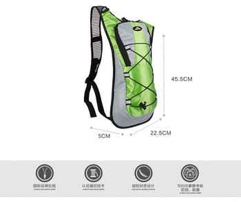 Hot Speed σακίδιο πλάτης μάρκας Water Bag Σακίδιο πλάτης Hiking Motorcross Riding με 2L Water Bag Hydration Bladder