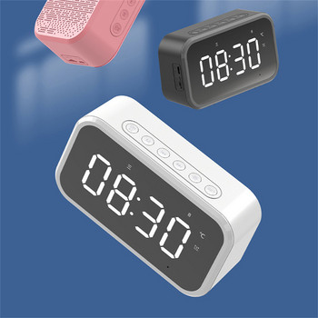 Ηχείο Bluetooth με μεγάλη οθόνη καθρέφτη LED ψηφιακό ξυπνητήρι με ραδιόφωνο FM Θερμοκρασία βάσης τηλεφώνου για γραφείο υπνοδωματίου