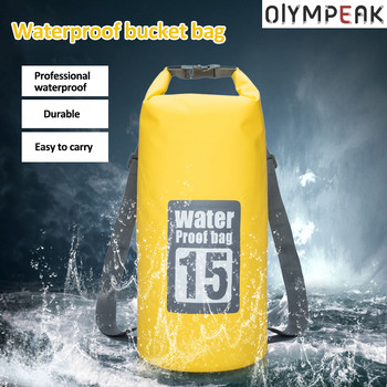 5L/15/30L външна PVC водоустойчива суха раница Водна плаваща чанта Roll Top Sack за каяк, рафтинг, лодка, речен преход