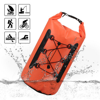 Αδιάβροχο εξωτερικό σακίδιο πλάτης Dry Bag Τσάντα κολύμβησης Roll Top Dry Sack Dry Backpack Water Floating Bag for Boating Fishing Surfing