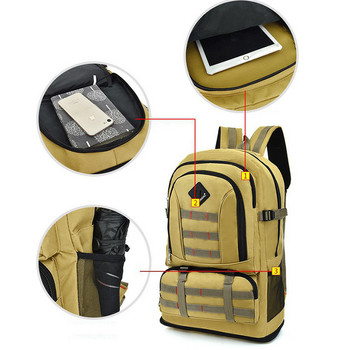 Раница с вместимост Външна водоустойчива спортна пътна чанта Голяма туристическа чанта за катерене Унисекс с множество джобове 50L