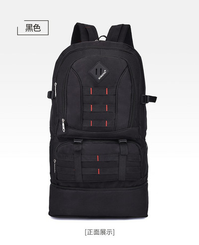 Talpa kuprinė lauko vandeniui atsparus sportinis kelioninis krepšys Didelis laipiojimo krepšys kelioms kišenėms unisex 50L