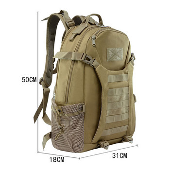 Σακίδιο Tactical Backpack Ανδρική τσάντα παραλλαγής Army Camping Military Men Outdoor Sports Hunting 3P Backpack 20-35L