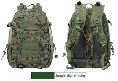 Σακίδιο Tactical Backpack Ανδρική τσάντα παραλλαγής Army Camping Military Men Outdoor Sports Hunting 3P Backpack 20-35L
