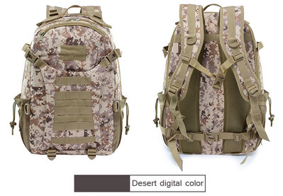 Σακίδιο Tactical Backpack Ανδρική τσάντα παραλλαγής Army Camping Military Men Outdoor Sports Hunting 3P Backpack 20-35L