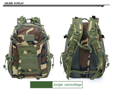 Σακίδιο Tactical Backpack Ανδρική τσάντα παραλλαγής Army Camping Military Men Outdoor Sports Hunting 3P Backpack 20-35L