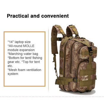 Раница 30L Oxford Водоустойчива армейска военна тактическа чанта Мъжки спортове на открито Трекинг Molle Assault Раница 3P раници
