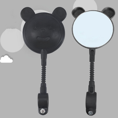 1 tk Lastejalgratta tahavaatepeegel Laste Jalgratta turvalenks universaalne tarvik S14 21 Dropshipping