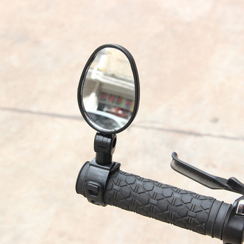 1 ΤΕΜ Universal Bicycle Bicycle Repview Καθρέφτης Ρυθμιζόμενος Περιστρεφόμενος Ευρυγώνιος Καθρέφτης Ποδηλασίας για Αξεσουάρ Ποδηλάτων δρόμου MTB