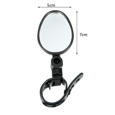 1 vnt universalus dviračio galinio vaizdo veidrodėlis, reguliuojamas pasukamas plataus kampo dviračių galinio vaizdo veidrodžiai, skirti MTB plento dviračių priedams