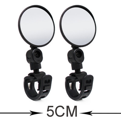 1 ζεύγος καθρέφτες οπισθοπορείας ποδηλάτου Ρυθμιζόμενοι περιστρεφόμενοι καθρέφτες ποδηλάτου ευρείας γωνίας Ανακλαστήρας σκούτερ μοτοσικλέτας Mtb αξεσουάρ ποδηλάτου δρόμου