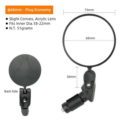 Καθρέφτης ποδηλάτου 1PC καθολική αριστερή δεξιά βάση ακρυλικό κυρτό ή επίπεδος φακός πίσω όψης Ρυθμιζόμενος ανακλαστήρας όψεως