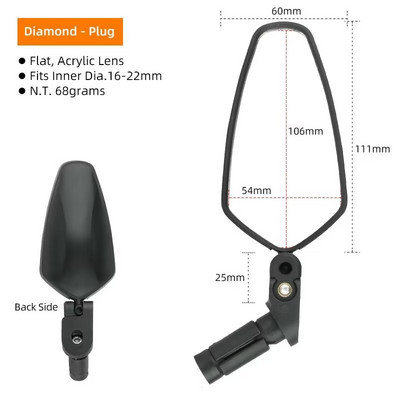 Καθρέφτης ποδηλάτου 1PC καθολική αριστερή δεξιά βάση ακρυλικό κυρτό ή επίπεδος φακός πίσω όψης Ρυθμιζόμενος ανακλαστήρας όψεως