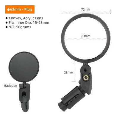 Καθρέφτης ποδηλάτου 1PC καθολική αριστερή δεξιά βάση ακρυλικό κυρτό ή επίπεδος φακός πίσω όψης Ρυθμιζόμενος ανακλαστήρας όψεως