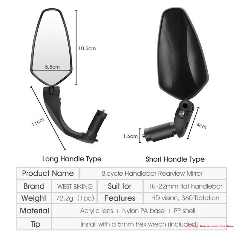1 ΤΕΜ. Τιμόνι ποδηλάτου Καθρέπτης οπισθοπορείας Ποδηλασία ευρείας εμβέλειας Οπίσθια όψη Reflect αριστερός δεξιός καθρέφτης 360° Περιστροφή Νέο